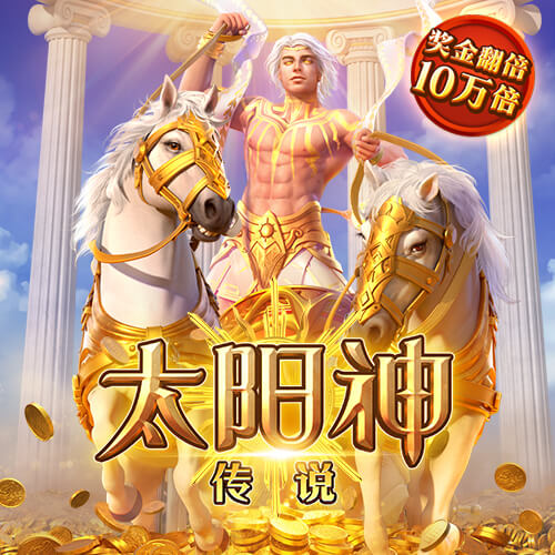 乐竞体育·官网登录入口