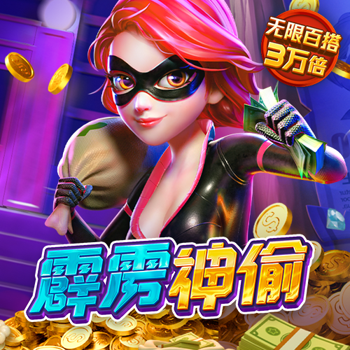 zoty中欧体育全站