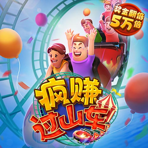 欧博体育官网手机版