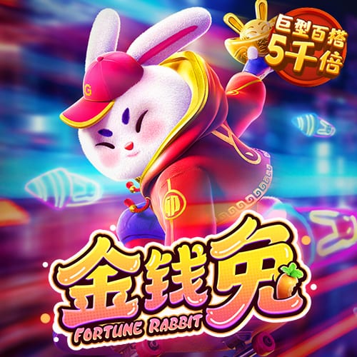 Od体育app官网下载