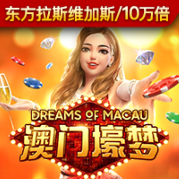 lutube线路检测页检测入口截图0
