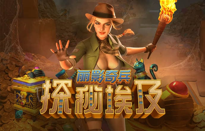博澳体育官方网站入口