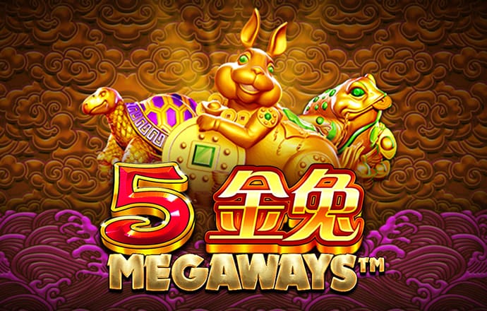 银娱geg优越会线路