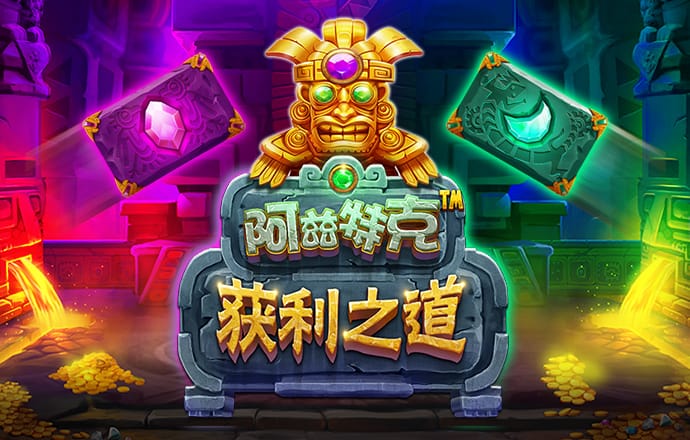 沙巴体育app最新版下载