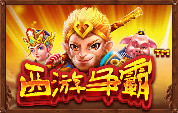 好彩客ios版下载截图2