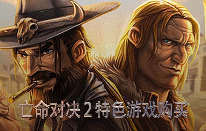 港澳资料大全下载免费下载2024
