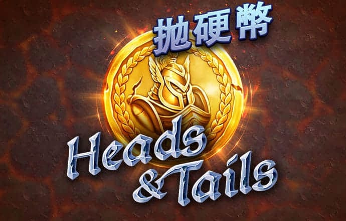 136edf壹定发