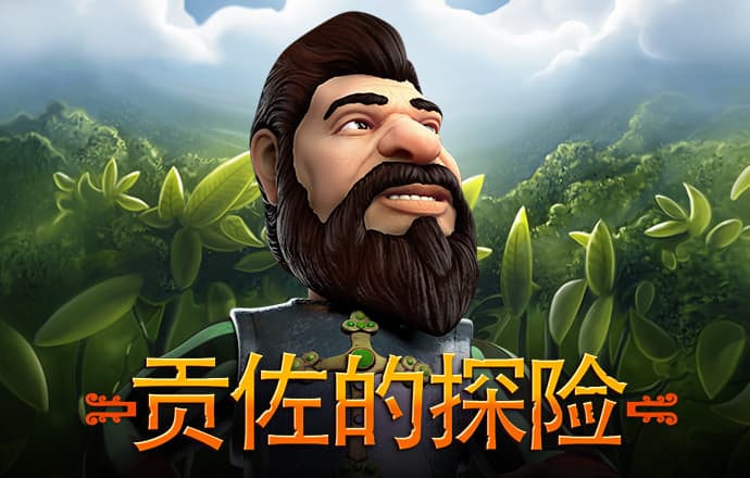 龙珠体育官网入口