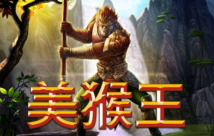 新澳姿料大全正版2024