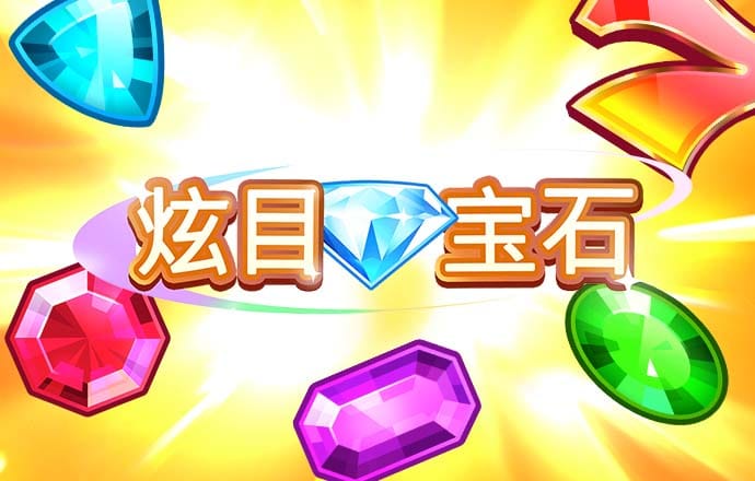 bob·体育综合app登录入口