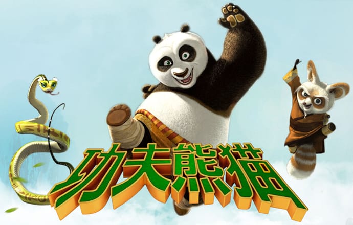 pg体育电子下载