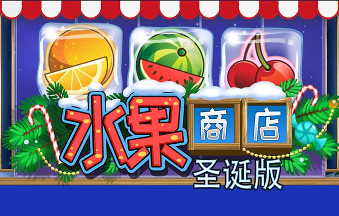6686体育app安卓手机版