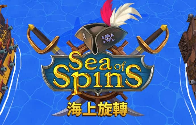 澳门图库