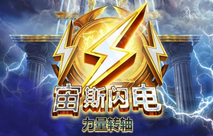 必一体育平台