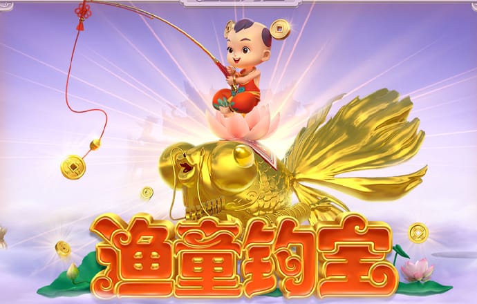 乐球app官方正版下载